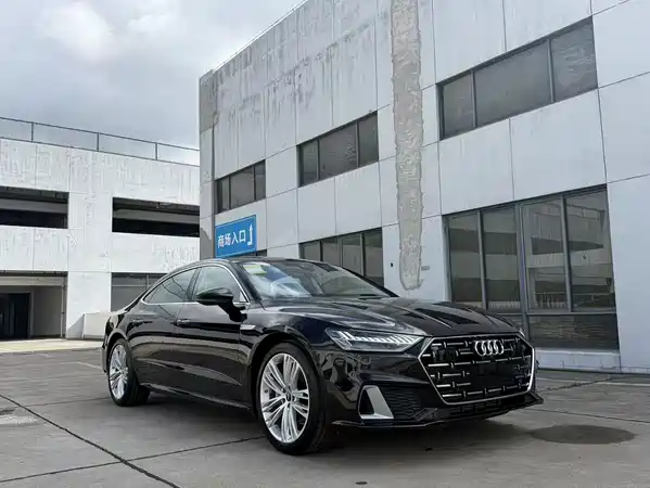 Audi A7L 2025