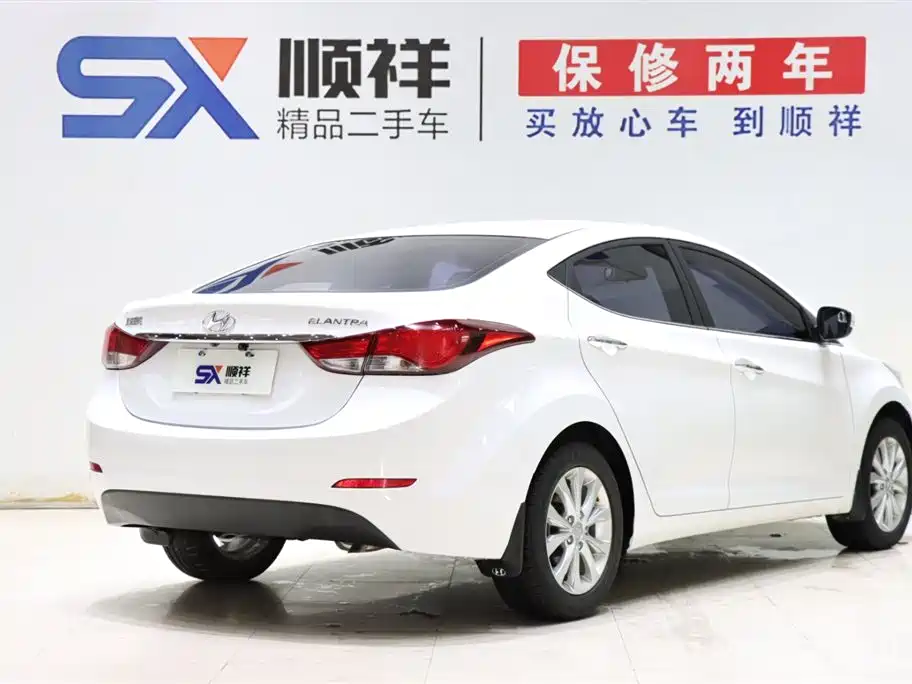Hyundai Elantra 2017