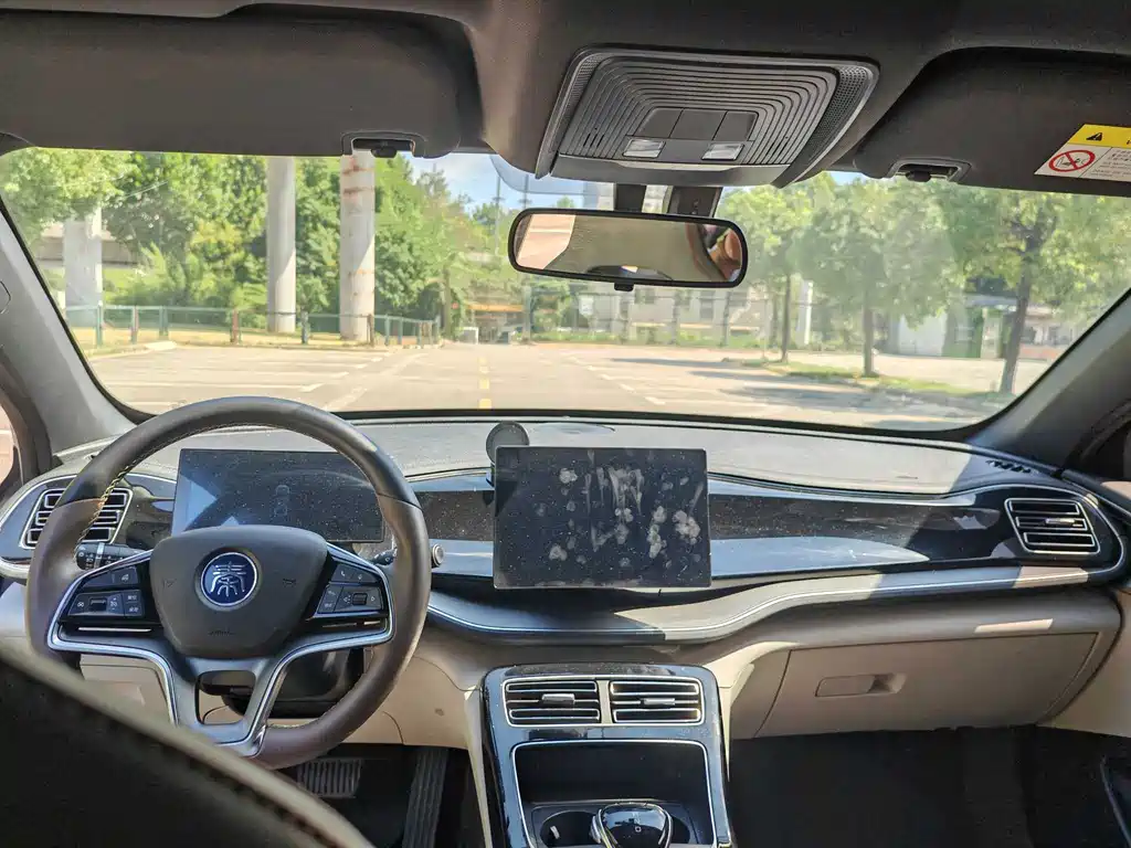 BYD Qin PLUS 2024