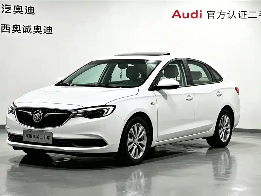 Buick Excelle 2020