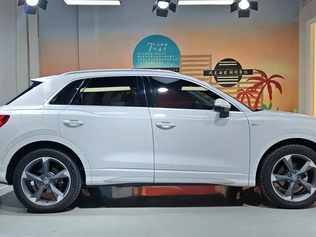 Audi Q3 2020