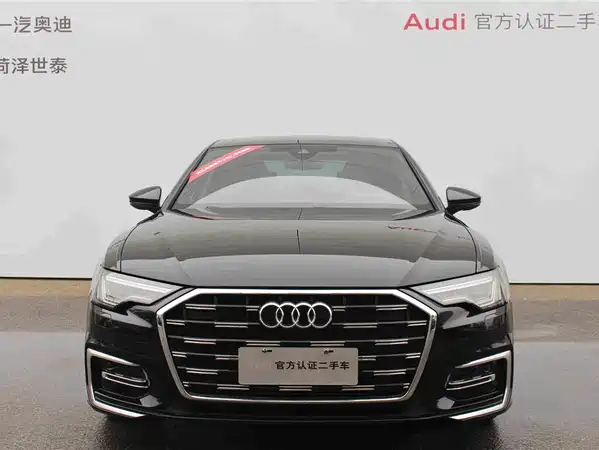 Audi A6L 2023