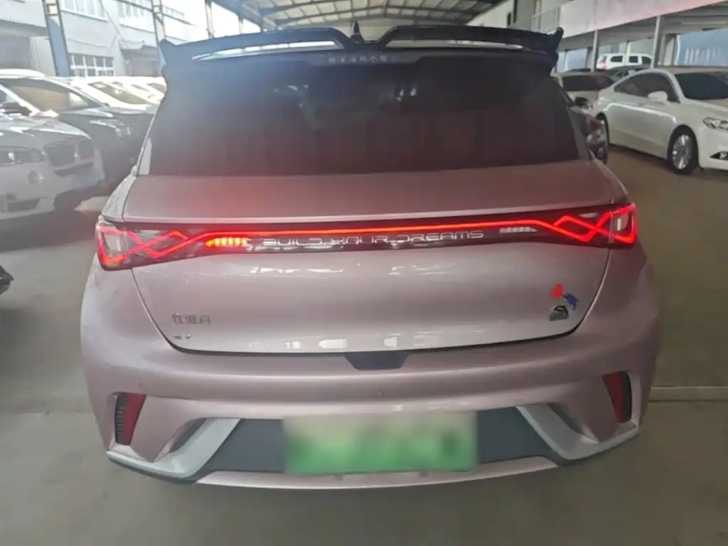 BYD Dolphin 2022