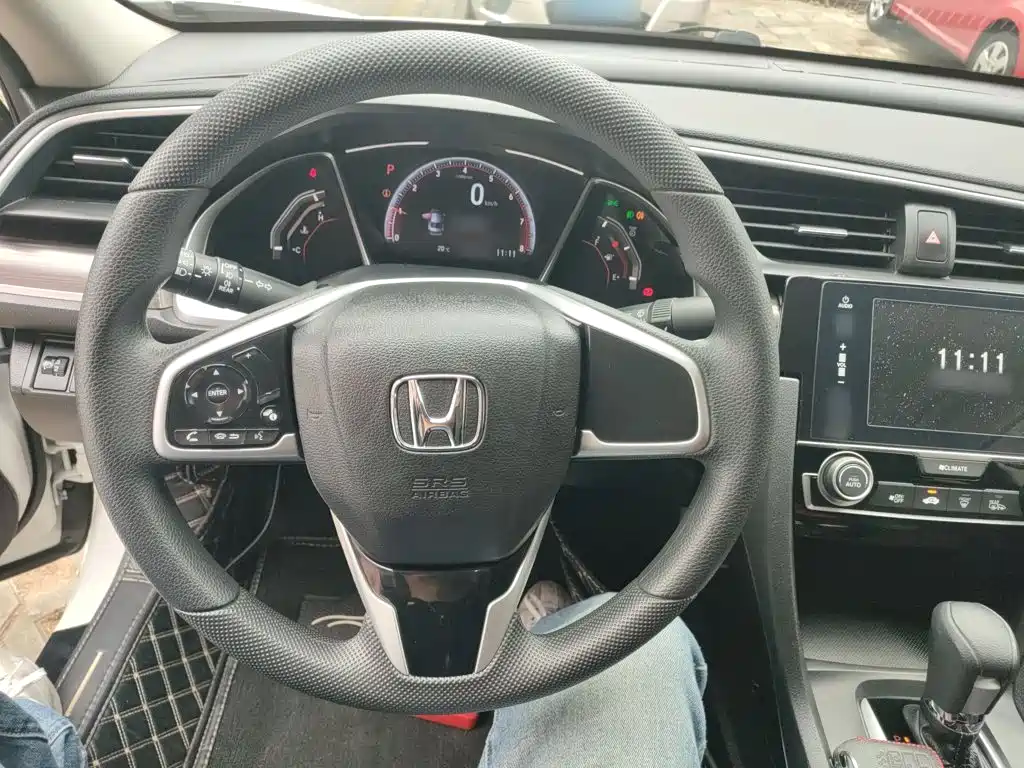 Honda Civic 2020