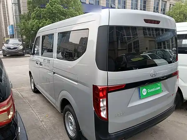Changan Kuayue Star V3 2025