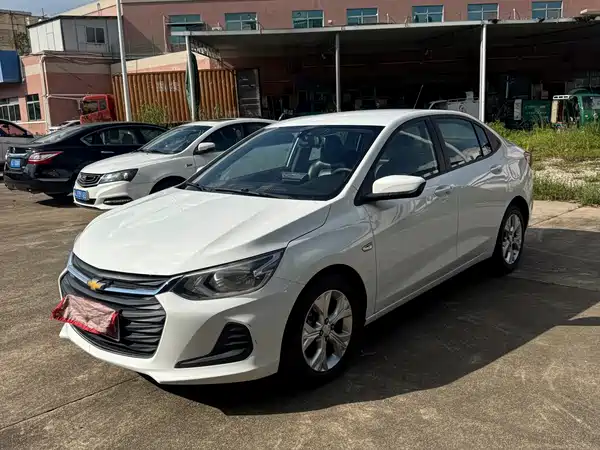 Chevrolet Cavalier 2020