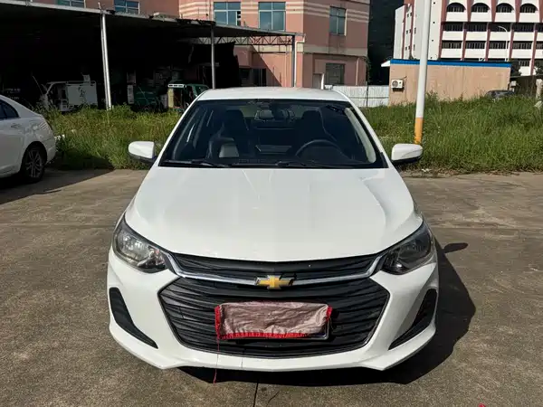 Chevrolet Cavalier 2020