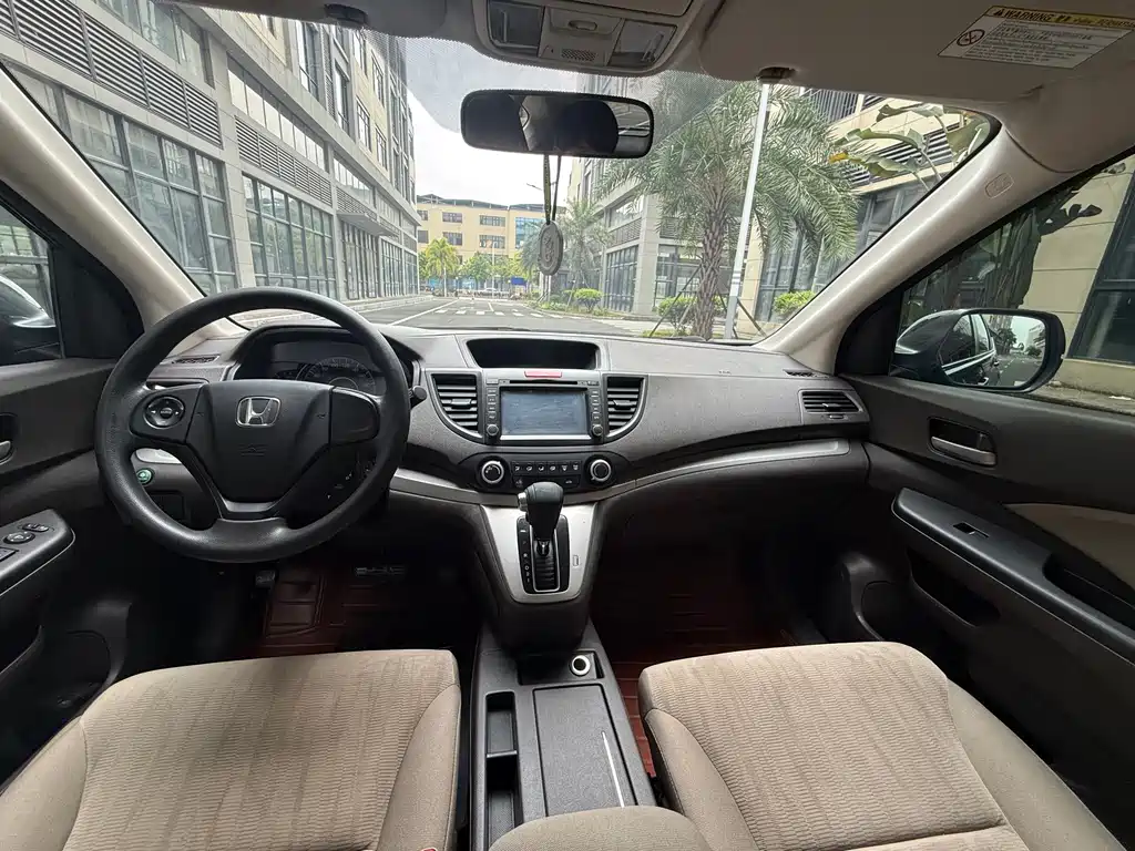 Honda CR-V 2013