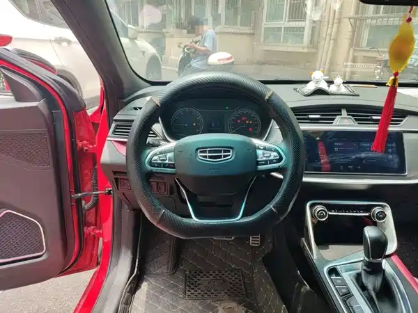 Geely Binrui 2021
