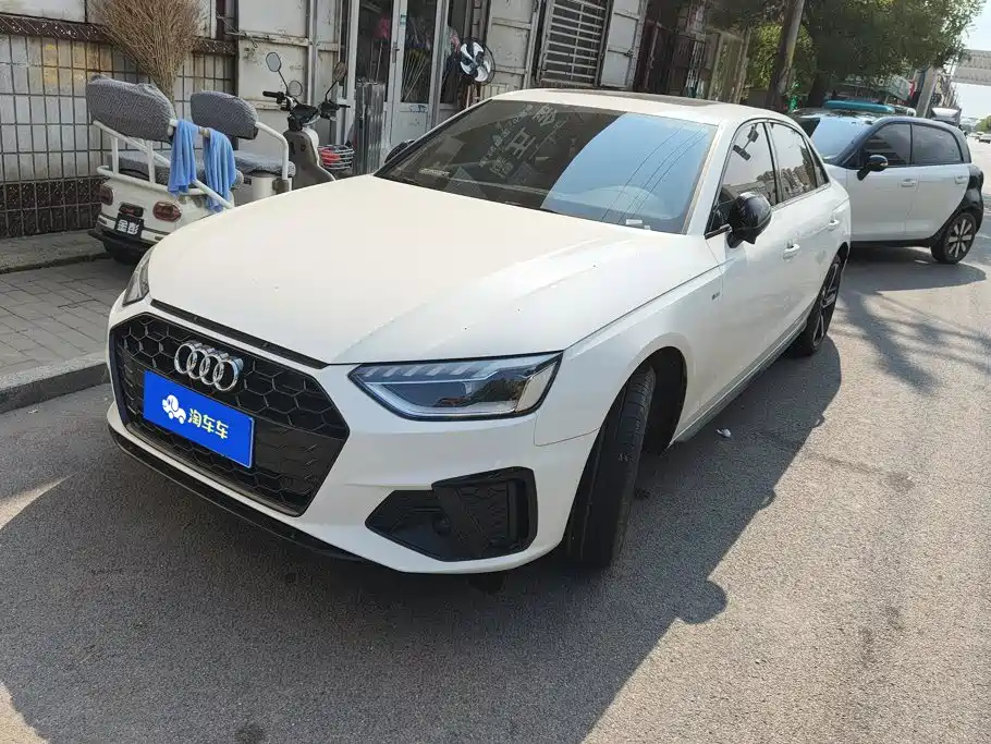 Audi A4L 2025