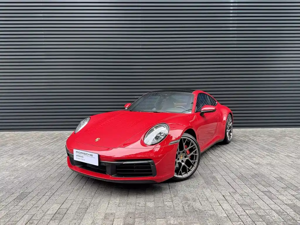 Porsche 911 2020
