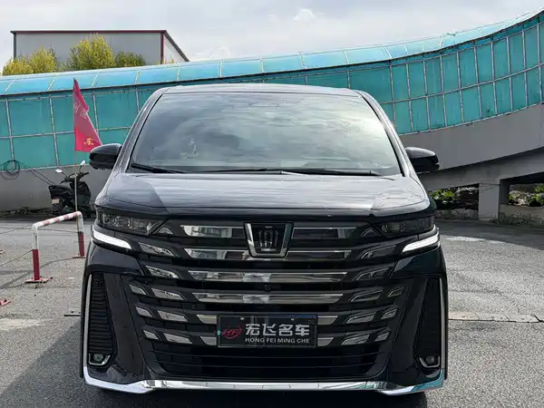 Toyota Vellfire 2023