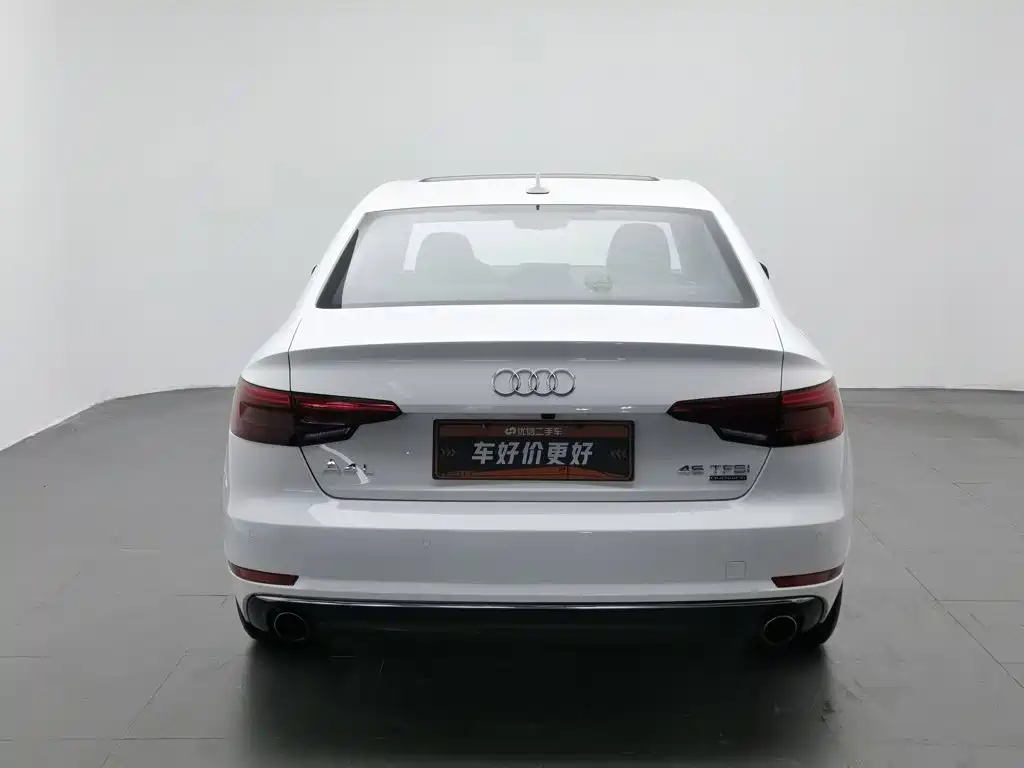Audi A4L 2017
