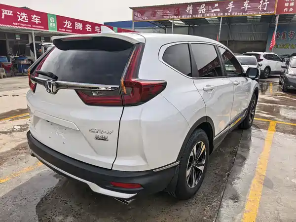Honda CR-V 2021