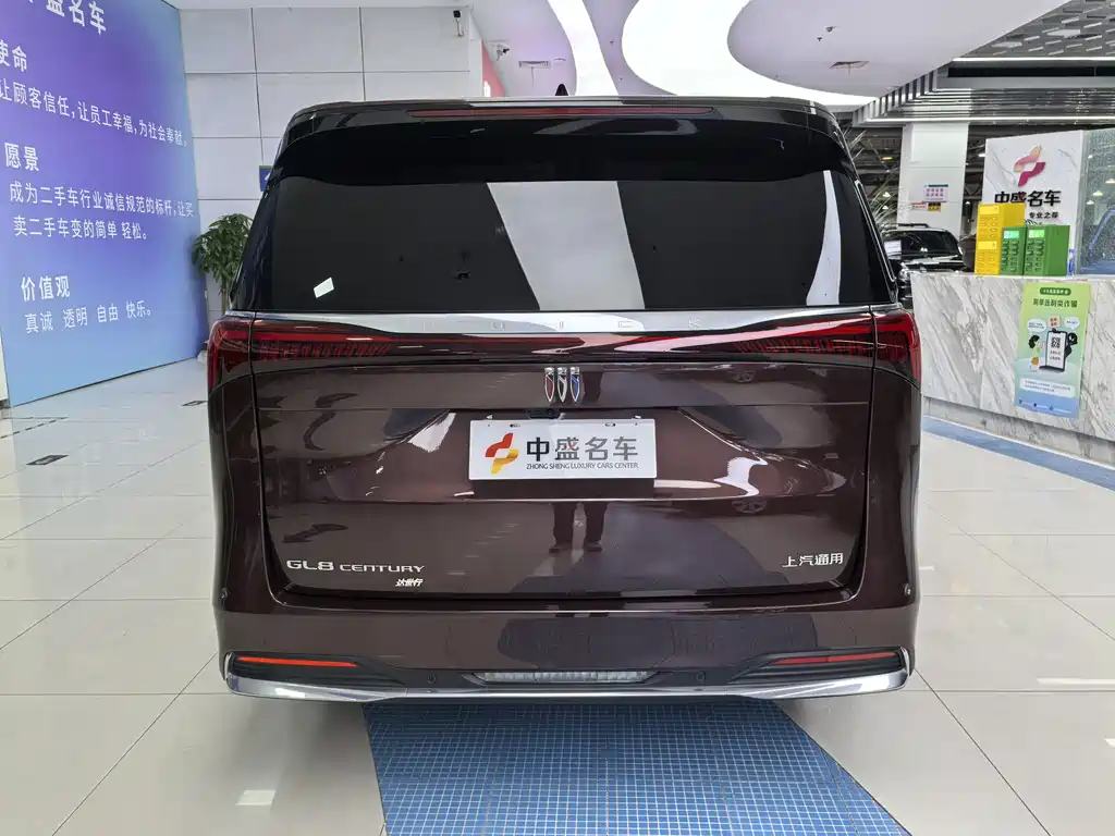 Buick Century 2024