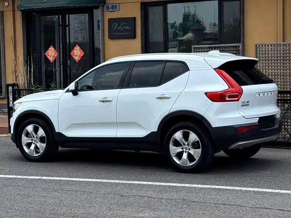 Volvo XC40 2020