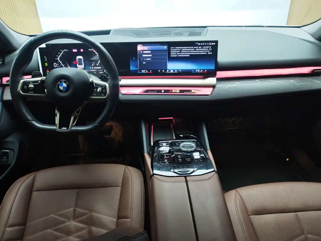 BMW 5 Series 2024