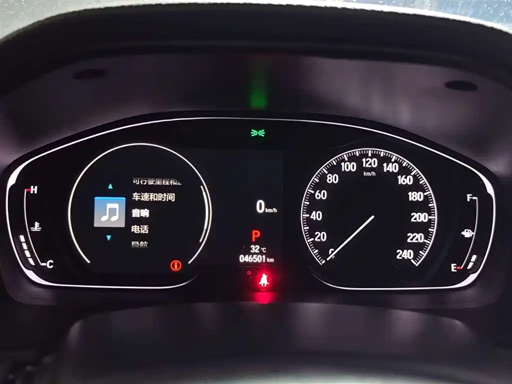 Honda Accord 2022 — фото 9
