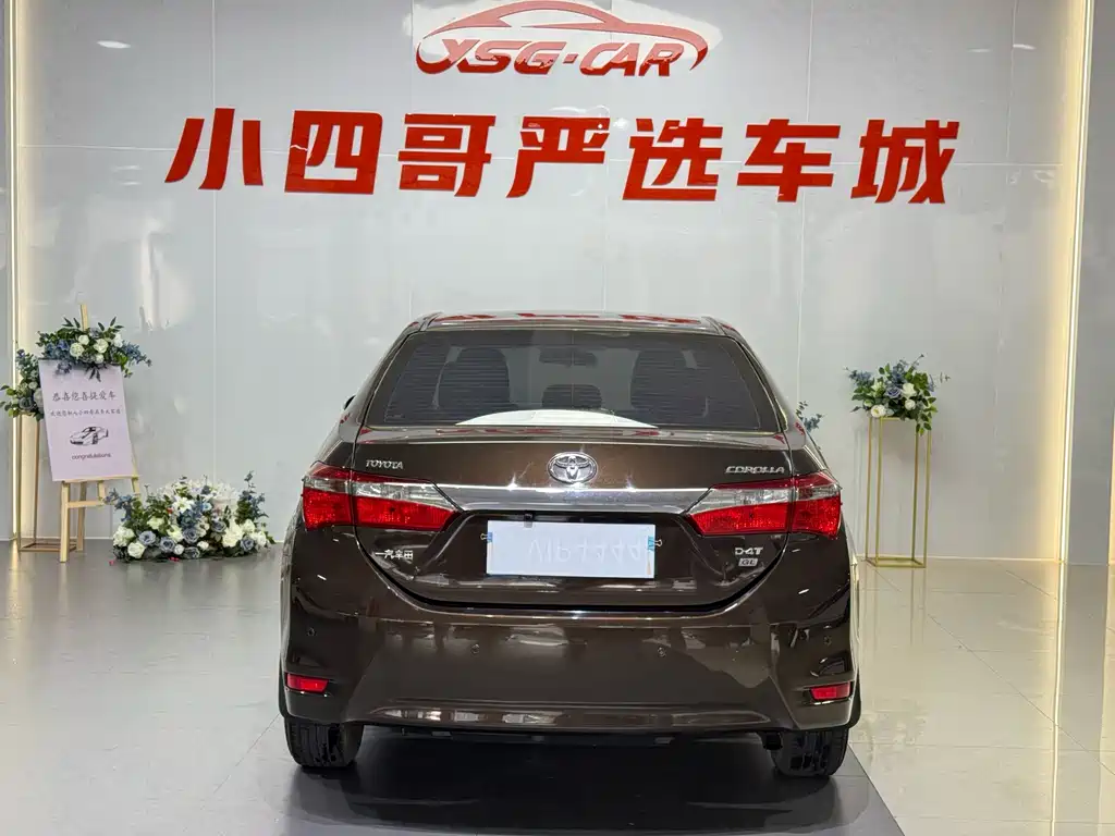 Toyota Corolla 2017