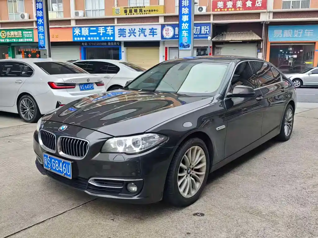 BMW 5 Series 2014 — фото 1