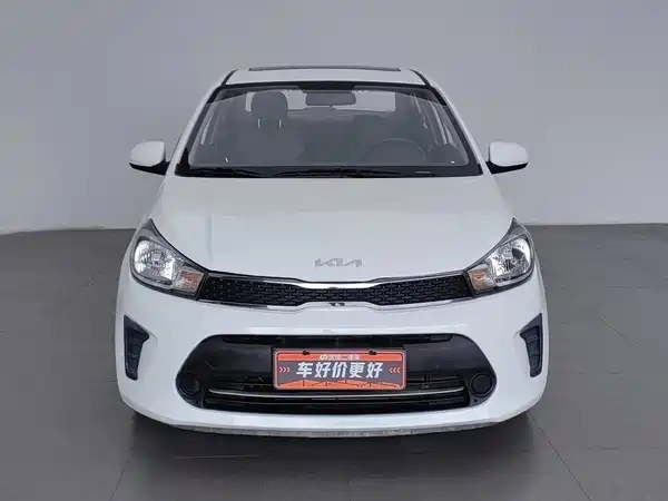 Kia Pegas 2022