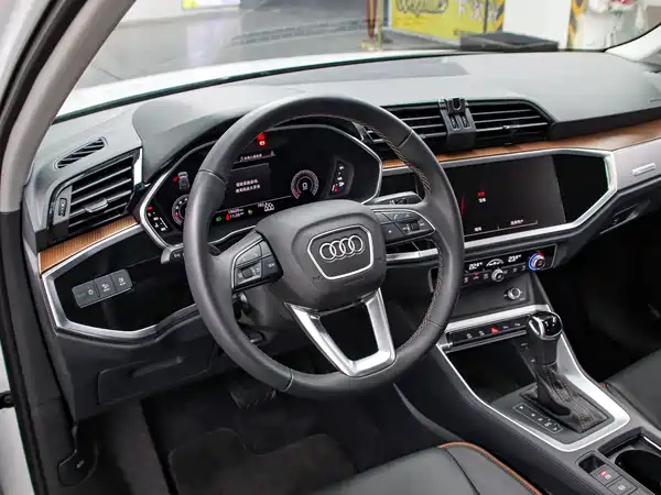 Audi Q3 2023