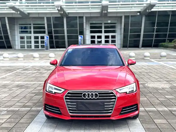 Audi A4L 2018