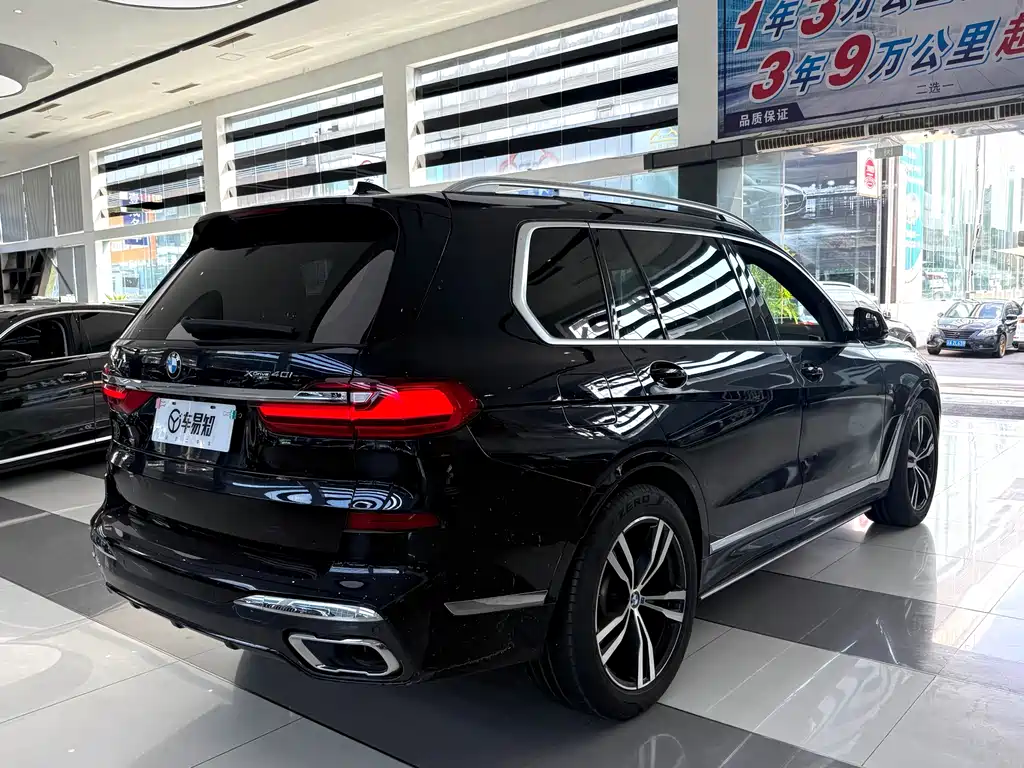 BMW X7 2021 — фото 22