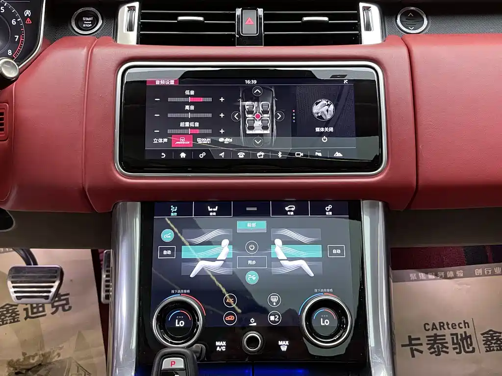 Land Rover Sport 2022 — фото 19