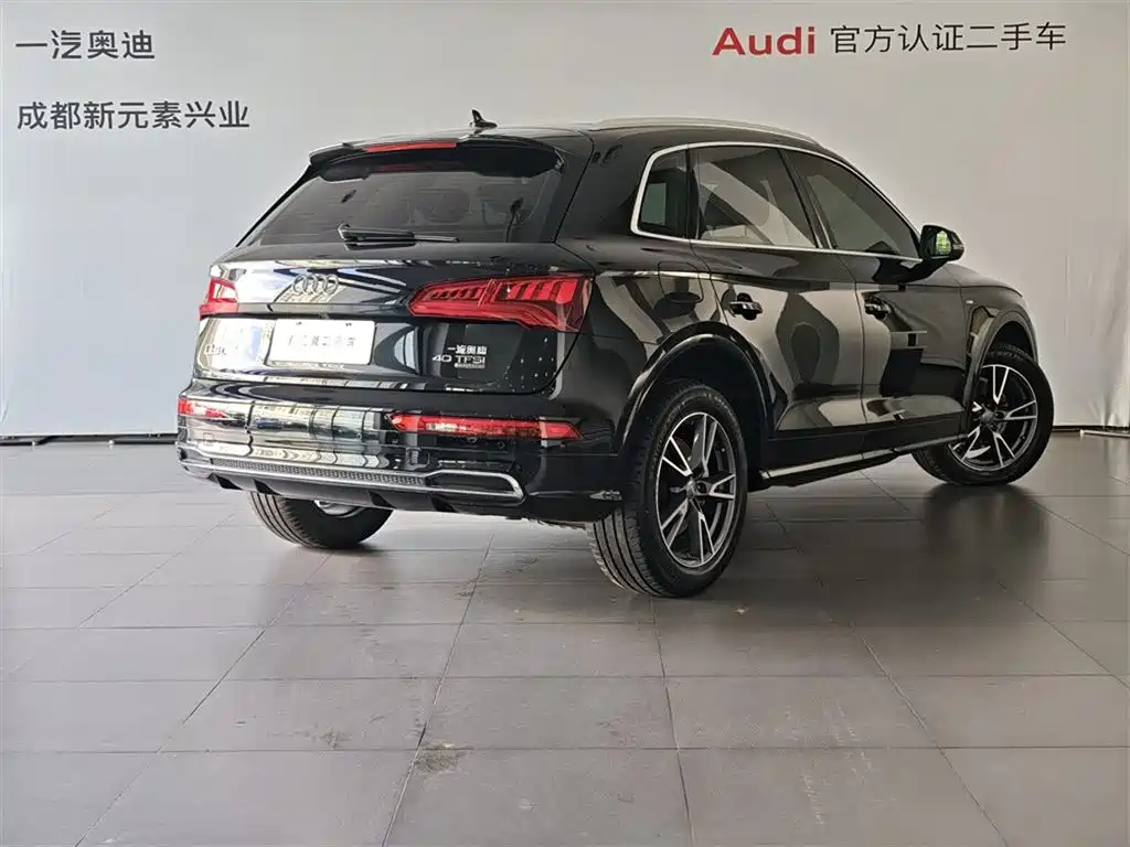 Audi Q5L 2020 — фото 4