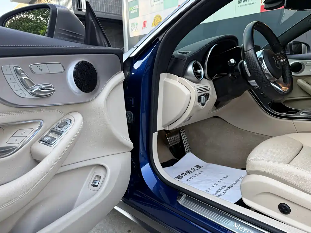 Mercedes-Benz C-Class 2020 — фото 9
