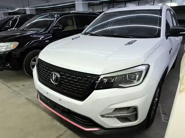 Changan CS75 2021