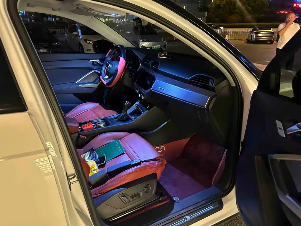 Audi Q3 2023
