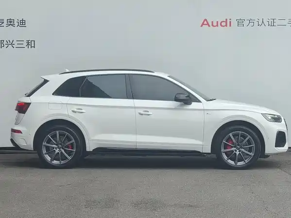 Audi Q5L 2021