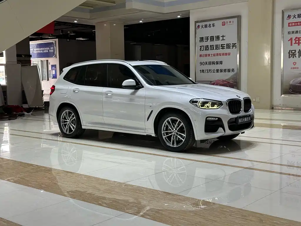 BMW X3 2018 — фото 3