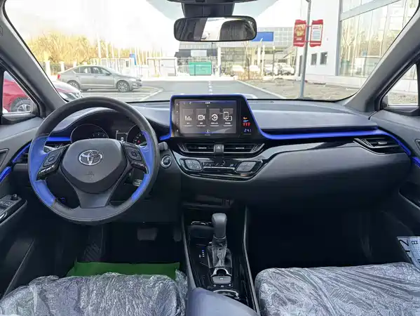 Toyota IZOA 2020