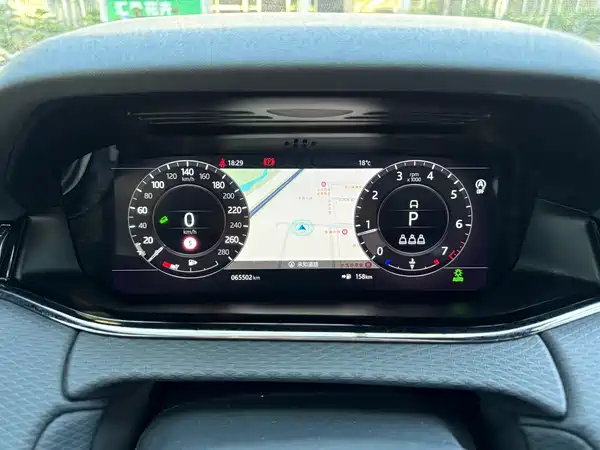 Land Rover Range Rover Evoque 2020
