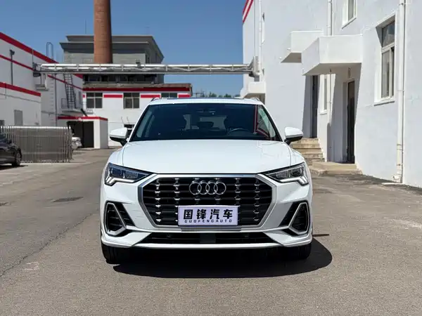 Audi Q3 2023