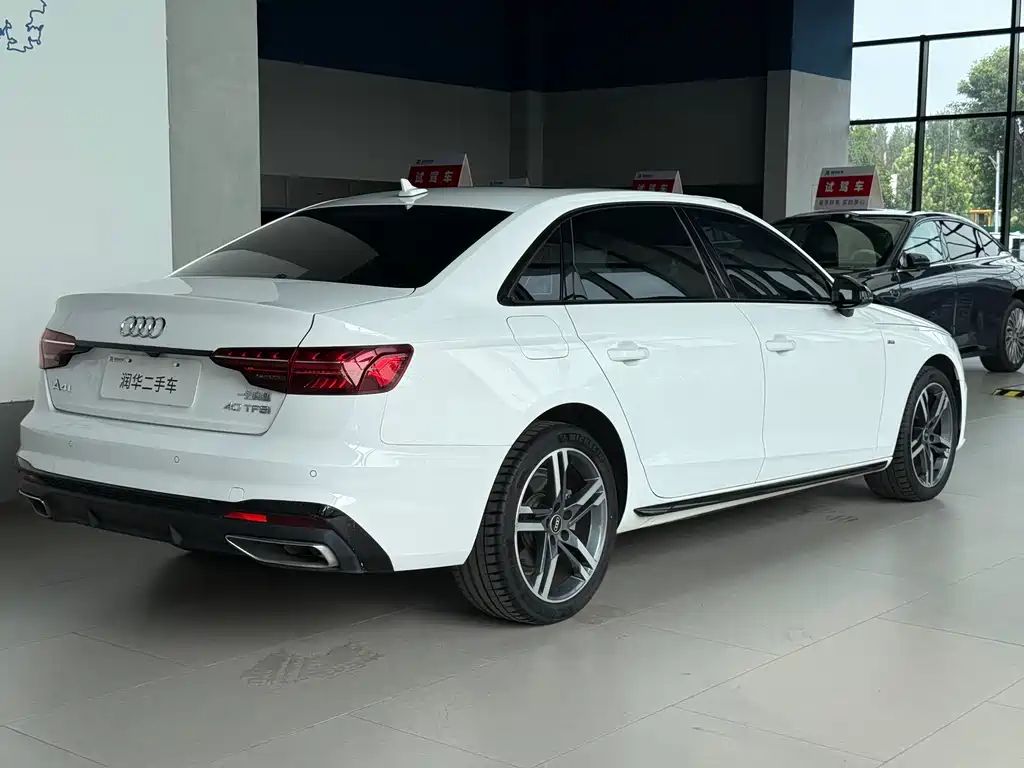Audi A4L 2023