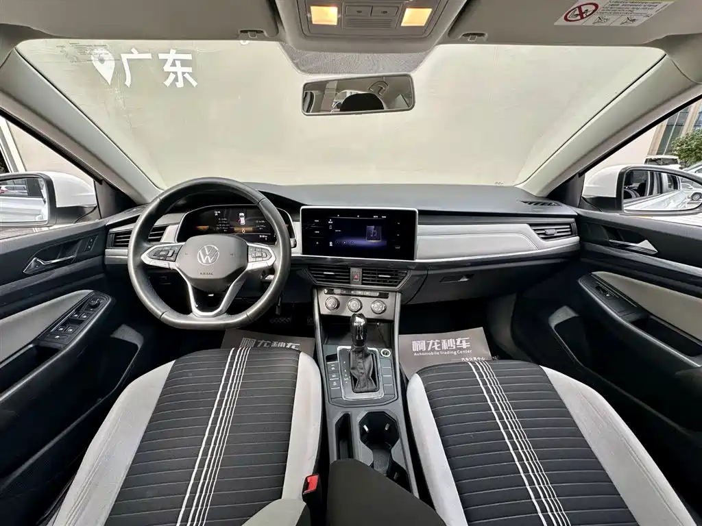 Volkswagen Bora 2023