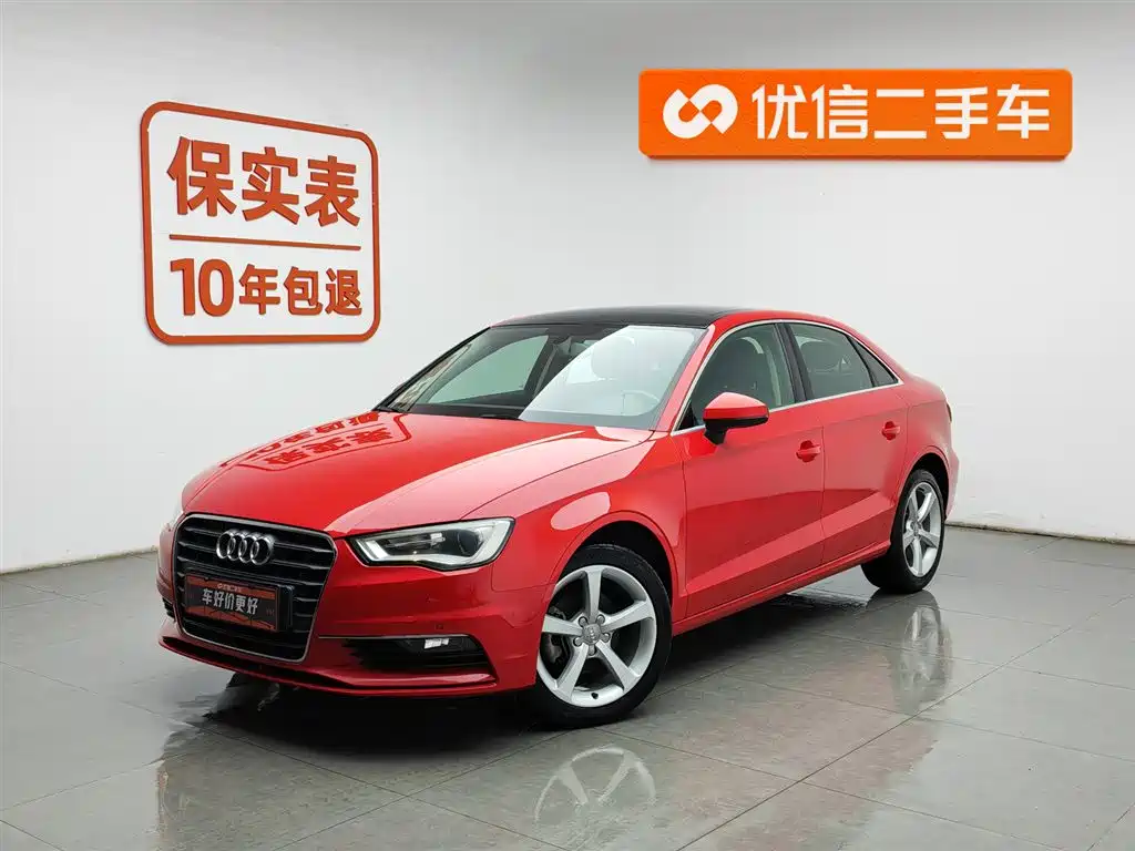 Audi A3 2015