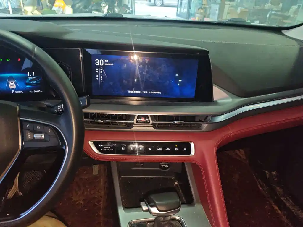 Changan CS75 PLUS 2023 — фото 10