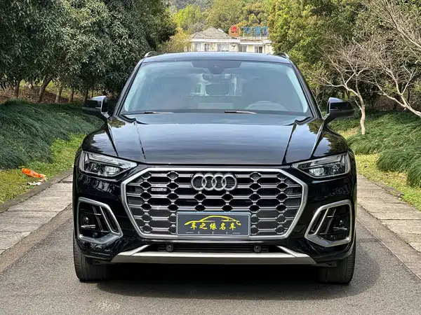Audi Q5L 2022