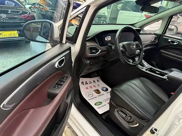 GAC Trumpchi M6 2023