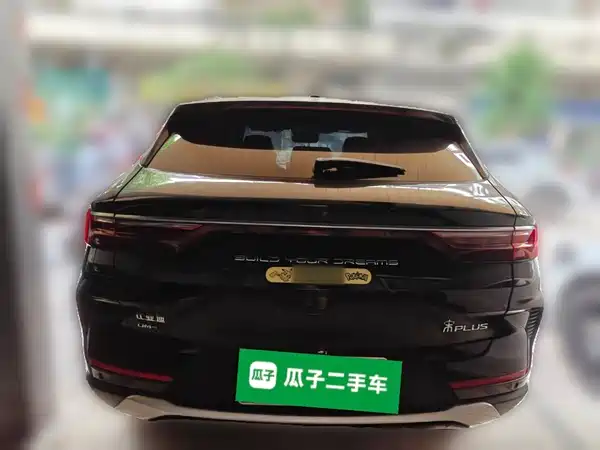 BYD Song PLUS New Energy 2022
