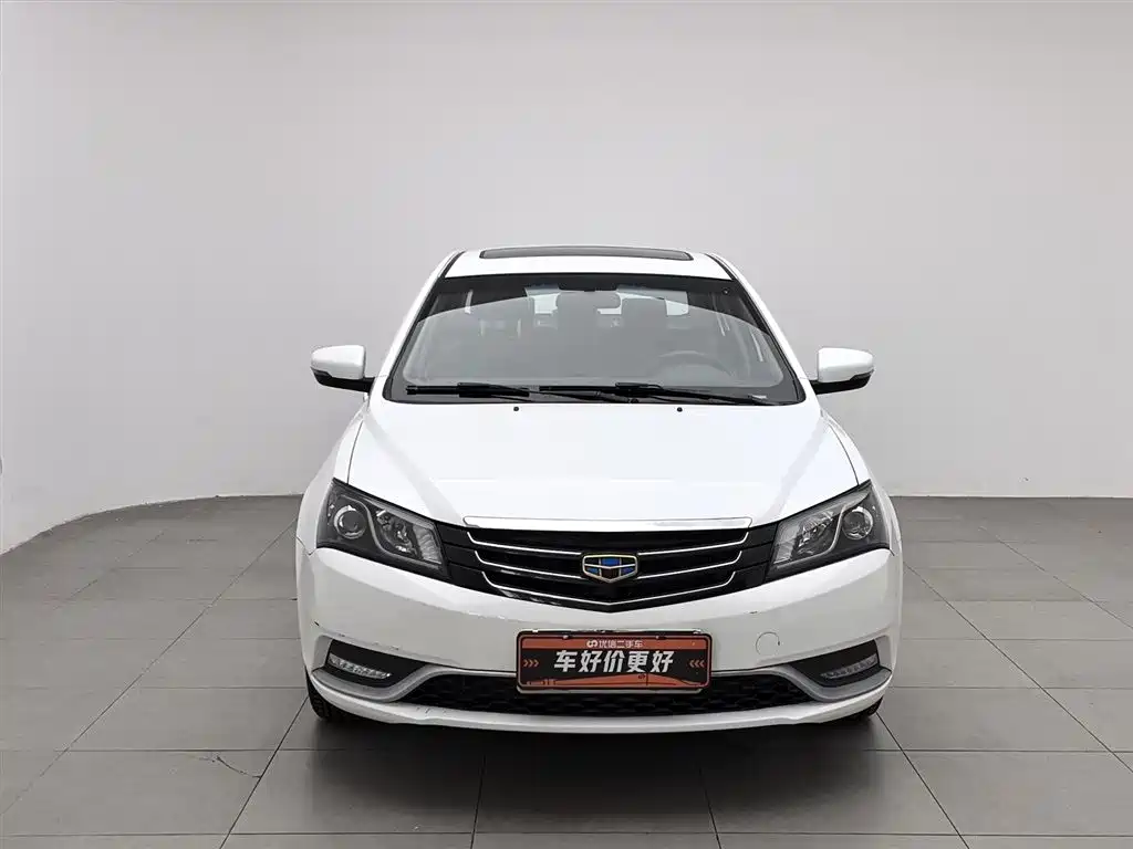 Geely Emgrand 2015 — фото 3