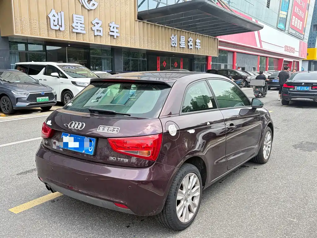 Audi A1 2015