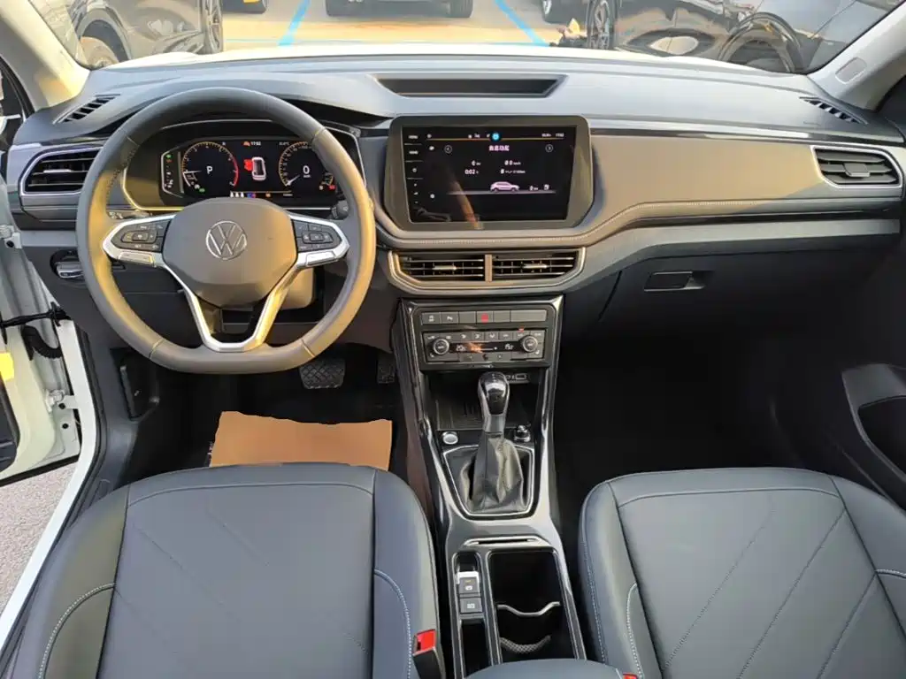 Volkswagen Tharu 2025