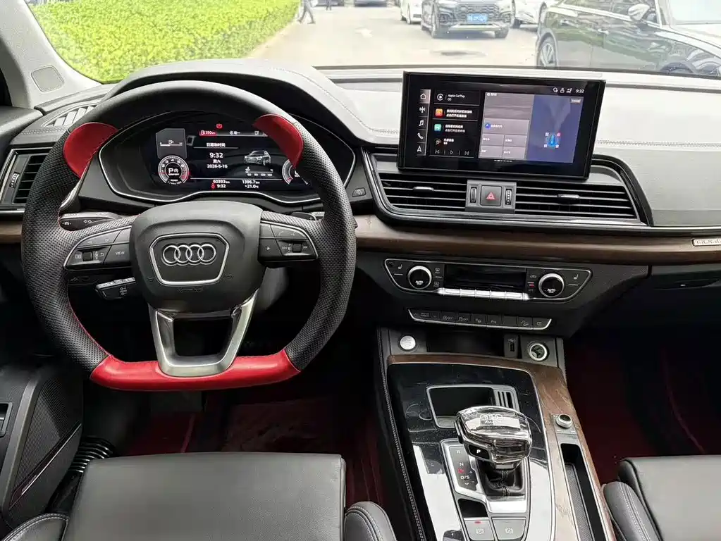 Audi Q5L 2023 — фото 7