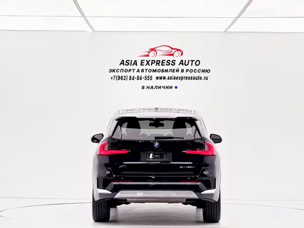 BMW X1 2023